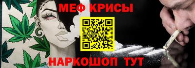 соль ск Кингисепп