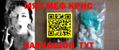 apvp Кандалакша