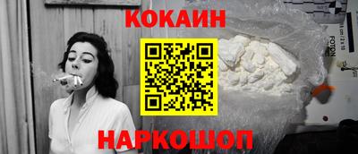 мдма Канаш