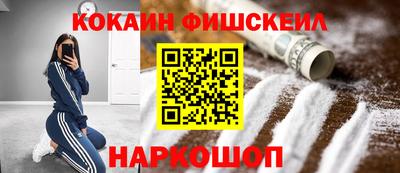 мескалин Кимры