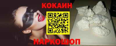мескалин Кимры