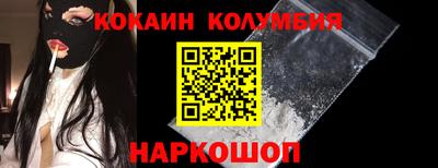 мескалин Кимры