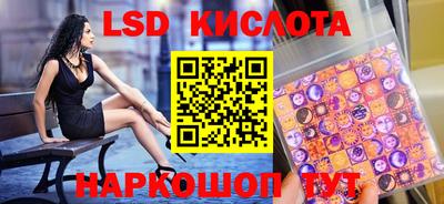 apvp Кандалакша