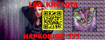 apvp Кандалакша