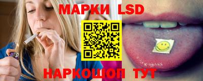 apvp Кандалакша