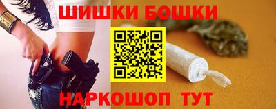 соль ск Кингисепп