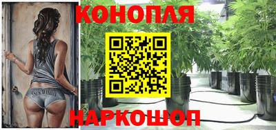 мдма Канаш