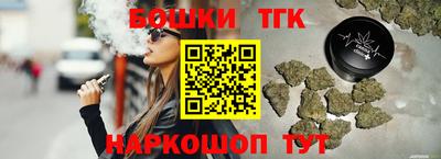 мескалин Кимры