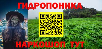 мдма Канаш