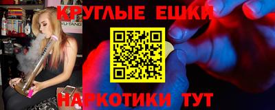 apvp Кандалакша