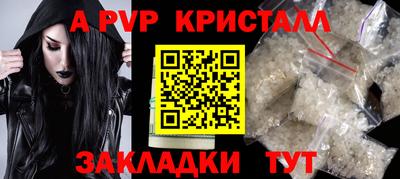 мескалин Кимры
