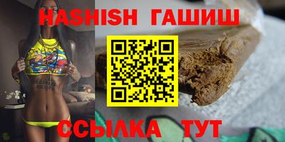 apvp Кандалакша