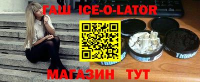 мескалин Кимры