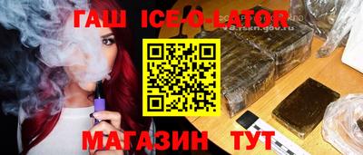 мескалин Кимры