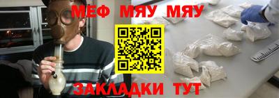 apvp Кандалакша