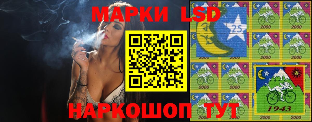 Бошки Шишки  Кропоткин  Вход с VPN  NBOMe  Меф МЯУ МЯУ   Гашиш  Кокаин  Гашиш  A-PVP СК кристаллы  Кетамин 